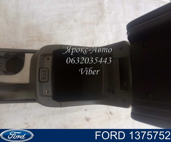 1375752 Ford 