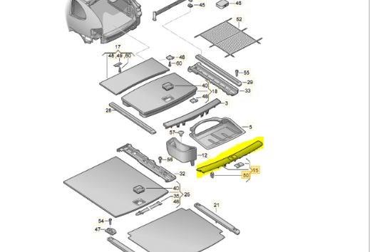  7P0863459G82V VAG
