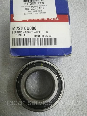 Rolamento de cubo dianteiro 517200U000 Hyundai/Kia