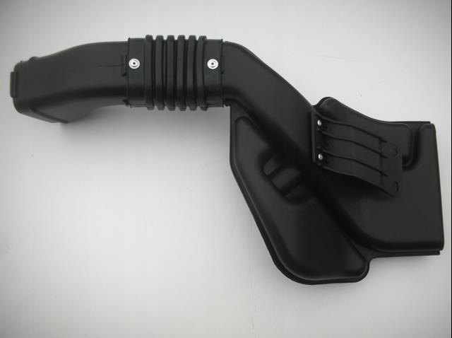 Compre Tomada de ar de filtro de ar Mitsubishi ASX 