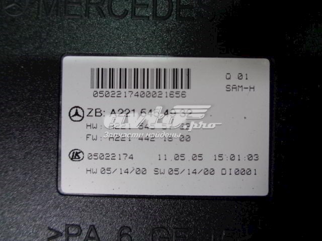 2215454932 Mercedes 