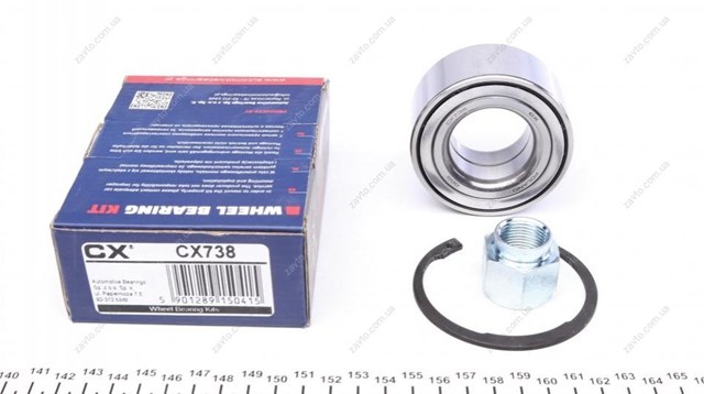 CX738 CX/Complex Cubo traseiro