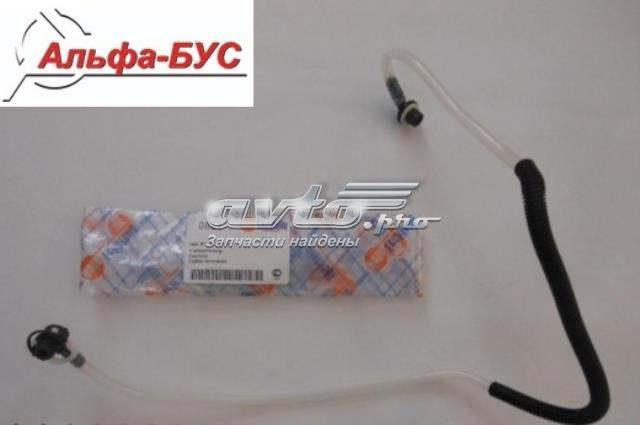 Трубка топливная, от ТНВД к топливной рейке Autotechteile 0851 цена, от 18.87 USD