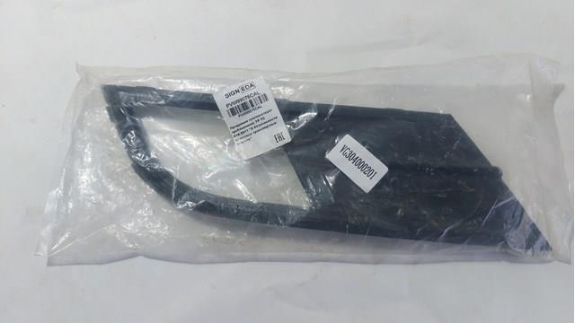 Купить PVW99076CAL Signeda Противотуманная фара - вставка левая