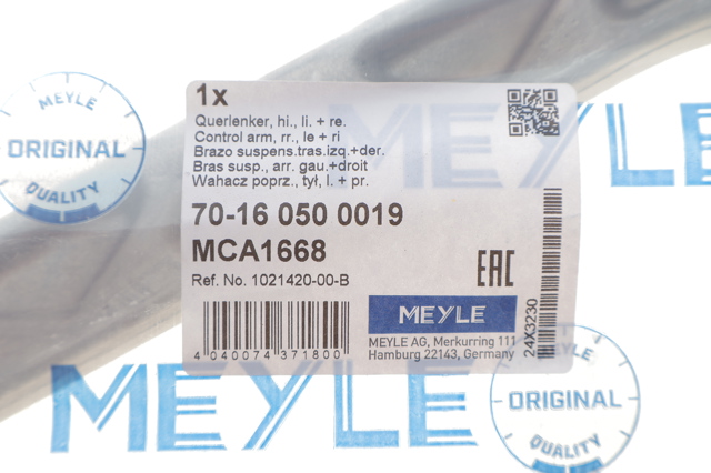 Рычаг задней подвески верхний левый и правый Meyle 70160500019 цена, от 56.24 USD