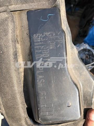  Mitsubishi 5370B012 цена, от 42.33 USD