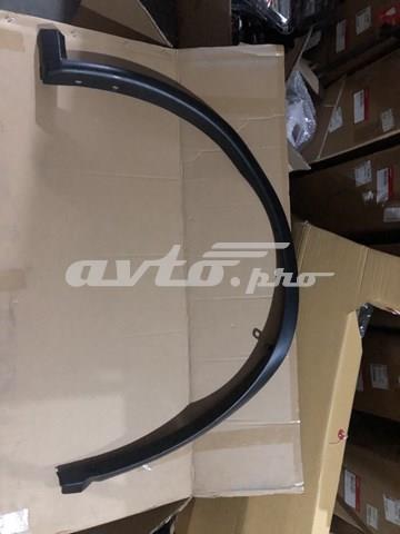 768535AA0A Nissan/Infiniti Молдинг арки крыла переднего, левый