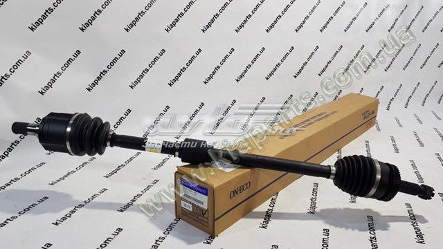 Купить 4950025312 Hyundai/Kia Вал приводной правый