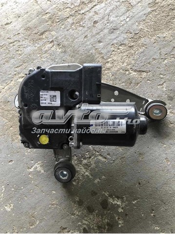 Купить DS7317504AC Ford 