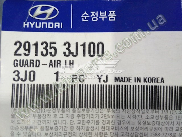 291353J100 Hyundai/Kia 