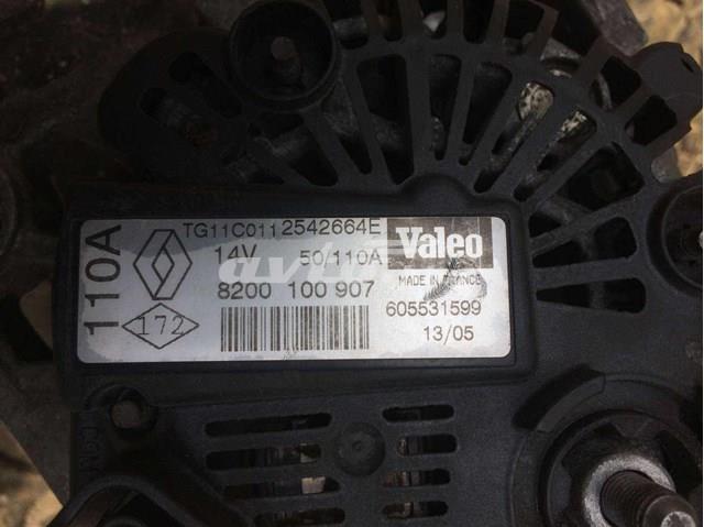 Генератор 8200100907 VALEO