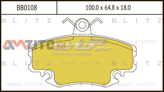 Передние тормозные колодки BB0108 Blitz