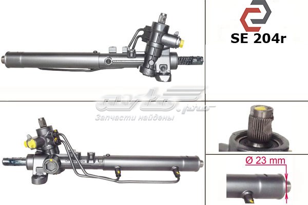 Купить SE204R MSG Рулевая рейка