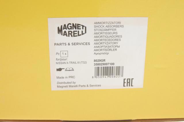 358029007100 Magneti Marelli Амортизатор передней подвески правый
