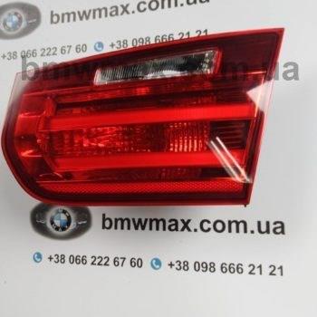Купить 63217372787 BMW 
