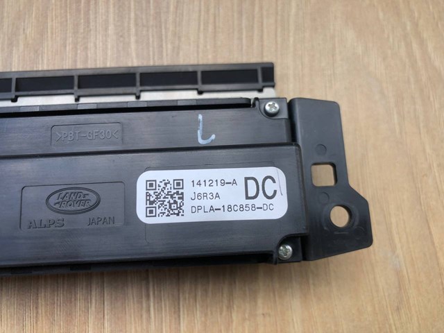 LR042100 Land Rover 