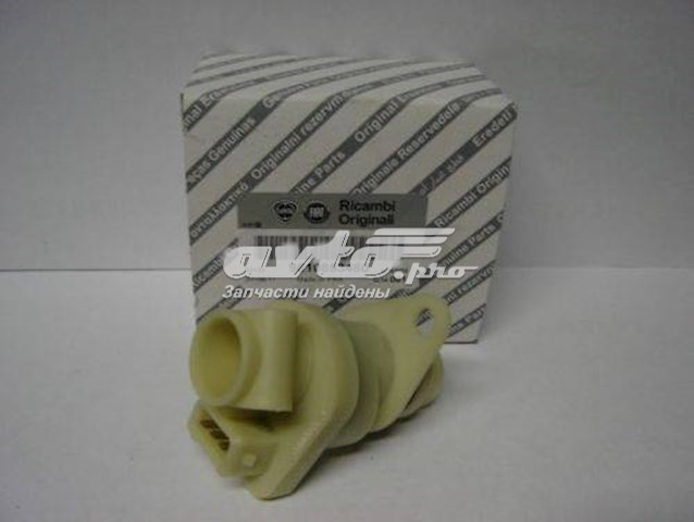 SAG027 Magneti Marelli