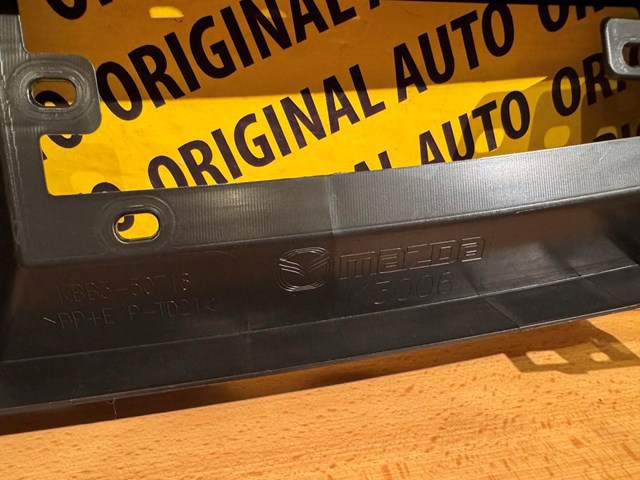 Кронштейн решетки радиатора Mazda KBB350718A цена, от 84.14 USD