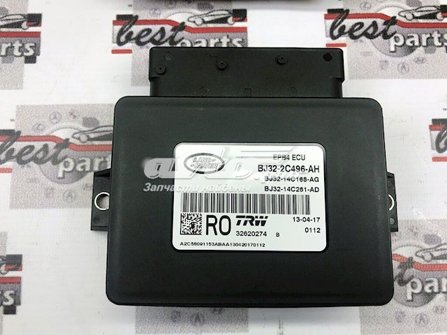  Land Rover LR035288 цена, от 114.30 USD