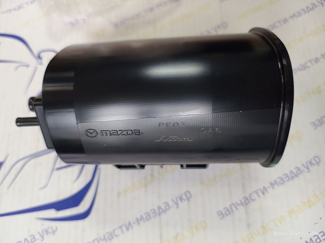 Adsorvedor dos vapores de combustível para Mazda 6  GJ, GL