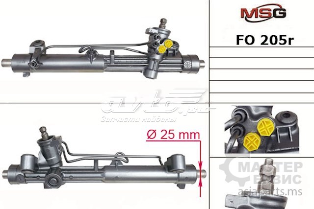 FO205R MSG Управление рулевое в сборе
