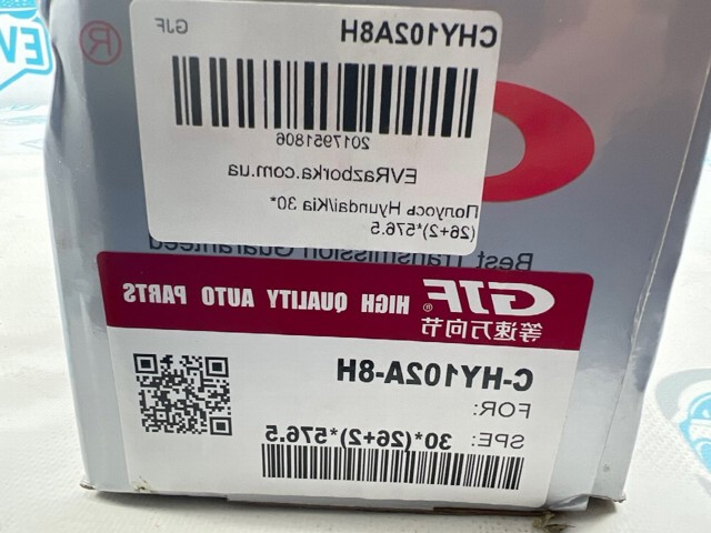  49501D4450 Hyundai/Kia