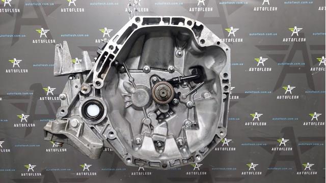 Коробка передач Renault (RVI) JH3150
