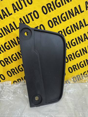 Брызговик задний правый KB7W51PV1 Mazda