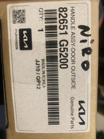 82651G5200 Hyundai/Kia 