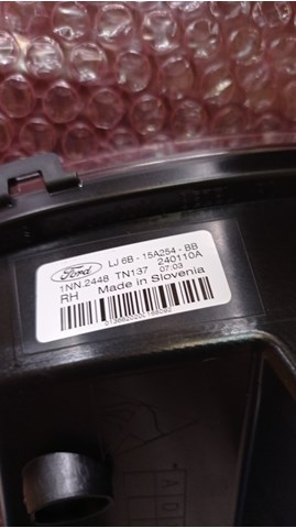  Ford 2429057 цена, от 17.57 USD