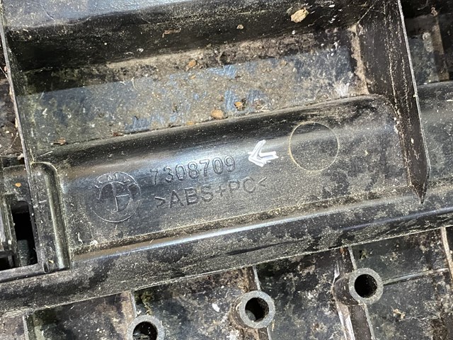  BMW 7308709 цена, от 27.87 USD