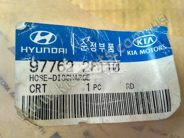  Hyundai/Kia 0SE0112118 цена, от 0.90 USD