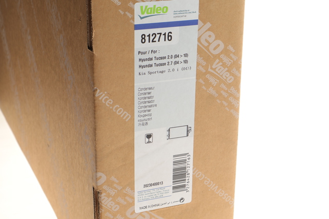 Конденсатор кондиционера VALEO 812716 цена, от 98.67 USD