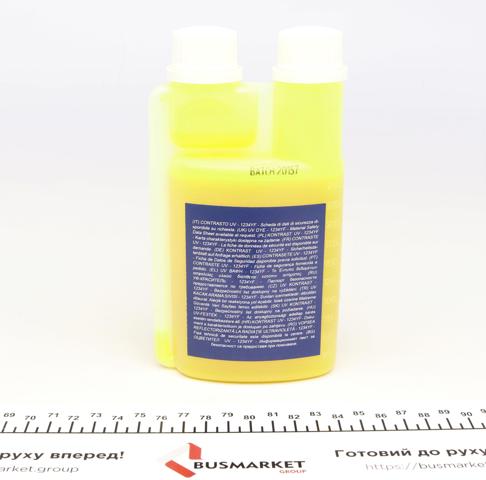  7950024915 Magneti Marelli