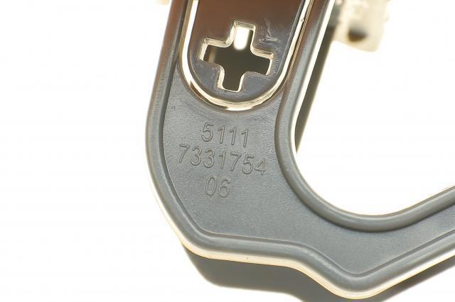 Крышка форсунки омывателя фары передней Autotechteile 7015142 цена, от 7.63 USD