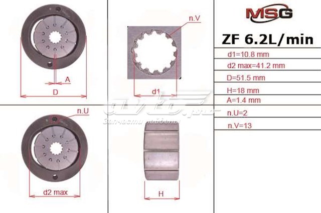 Ротор насоса ГУР MS GROUP VW001ROTOR1