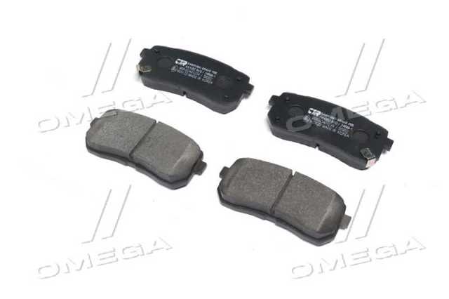 Sapatas do freio traseiras de disco ATE 13047055552 preço, a partir de 28,72 USD