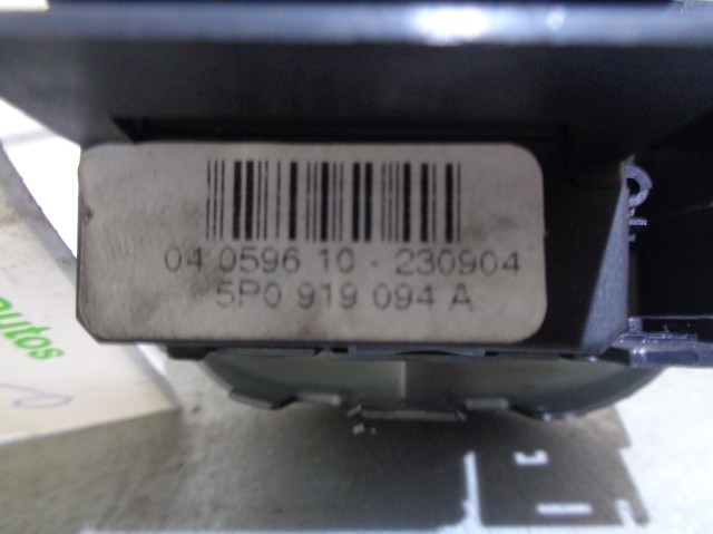Купить 5P1941431AG VAG 