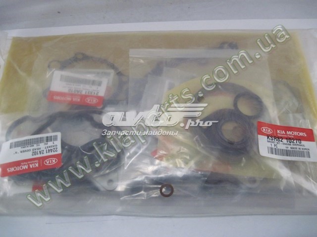 KSR8210270 Hyundai/Kia 