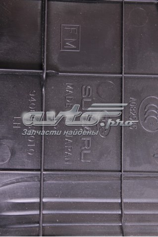 Купить 94061SG010VH Subaru 