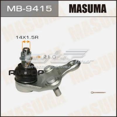 Нижняя шаровая опора Masuma MB9415