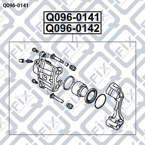 Супорт тормзной Q-fix Q0960141 цена, от 59.28 USD