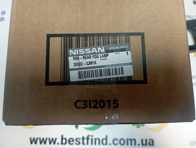 265823JM1A Nissan/Infiniti 