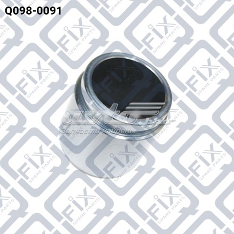 Поршень суппорта тормозного, переднего Q-fix Q0980091 цена, от 6.36 USD
