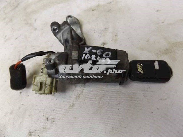 Купить SB37001 Lifan 