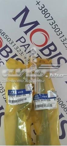 Сайлентблок тяги поперечной, задней подвески Hyundai/Kia 552503K601 цена, от 3.08 USD