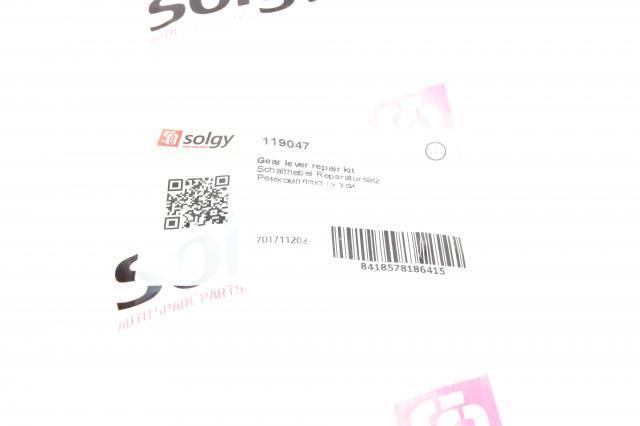 119047 Solgy Кронштейн кулисы КПП