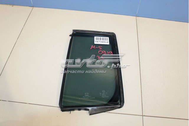 Vidro de janelo da porta traseira esquerda para Mazda 5 (CR)