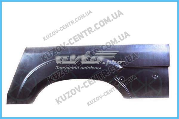  Klokkerholm FP2097531 цена, от 67.30 USD