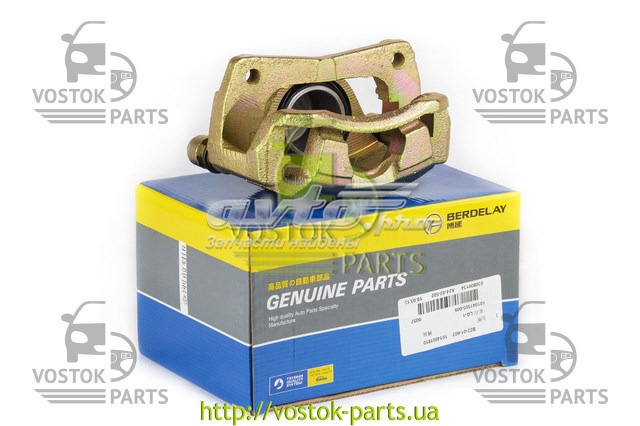 Купить 1014001667 Geely 